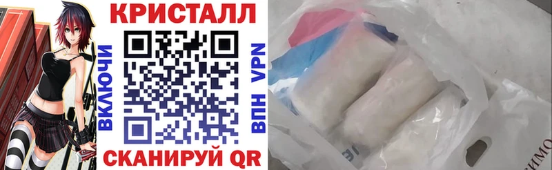 Купить где  Ивдель  АМФЕТАМИН 97% 