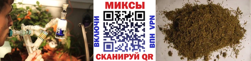 Купить где  Ивдель  Бутират буратино 