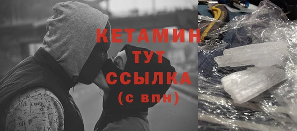 СК Киреевск