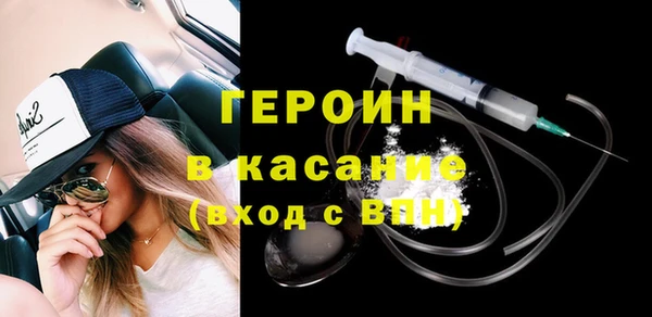 СК Киреевск