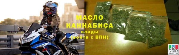 спиды Киренск