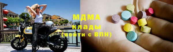 мдпв Кинешма