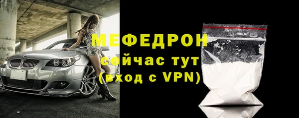 спиды Киренск