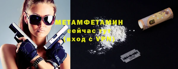 спиды Киренск
