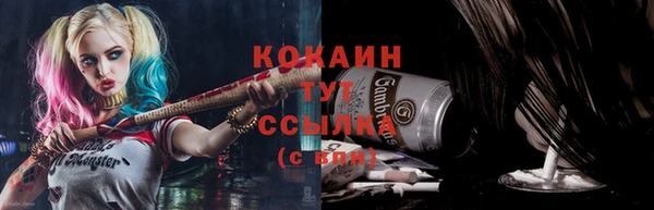 спиды Киренск