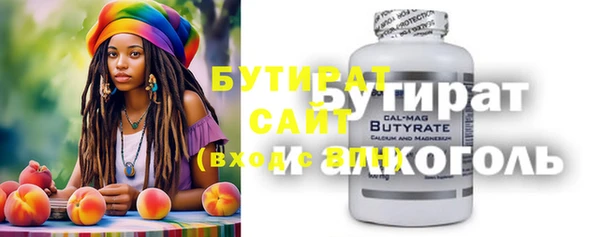 мдпв Кинешма