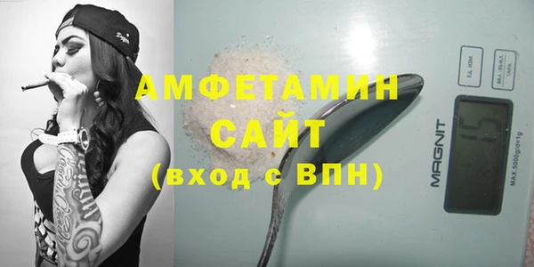 спиды Киренск