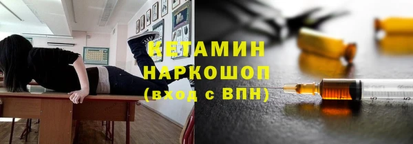 спиды Киренск