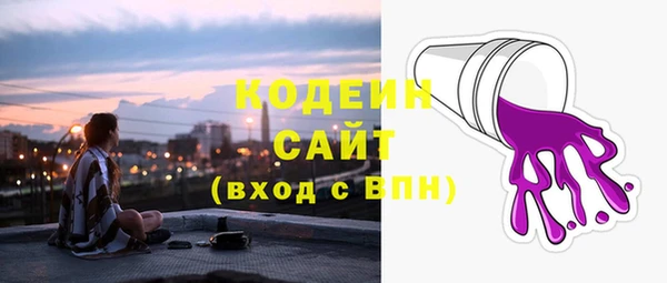 СК Киреевск