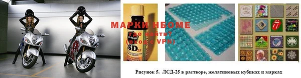 спиды Киренск