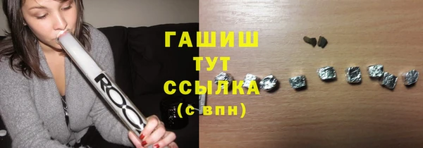 СК Киреевск