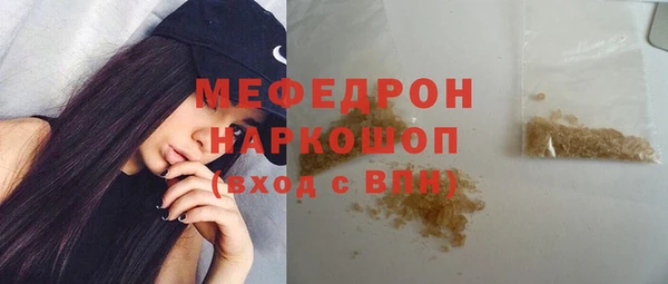 мдпв Кинешма