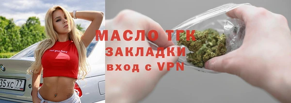 СК Киреевск