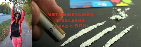 спиды Киренск