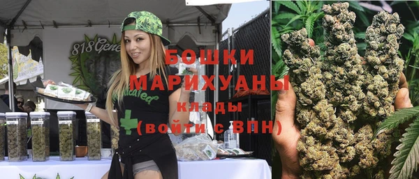 спиды Киренск