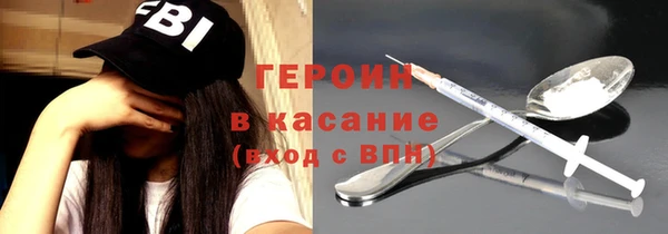 мдпв Кинешма