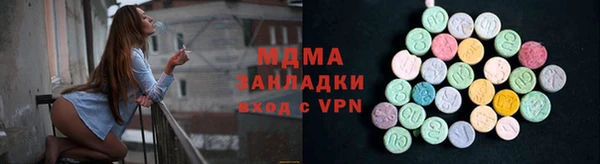 СК Киреевск