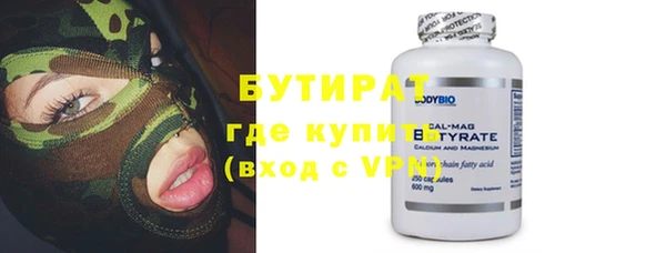 СК Киреевск