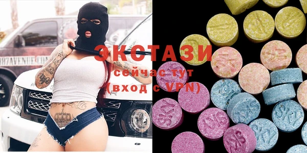 спиды Киренск