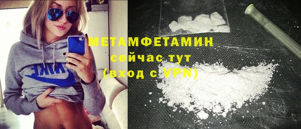 спиды Киренск