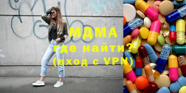 мдпв Кинешма