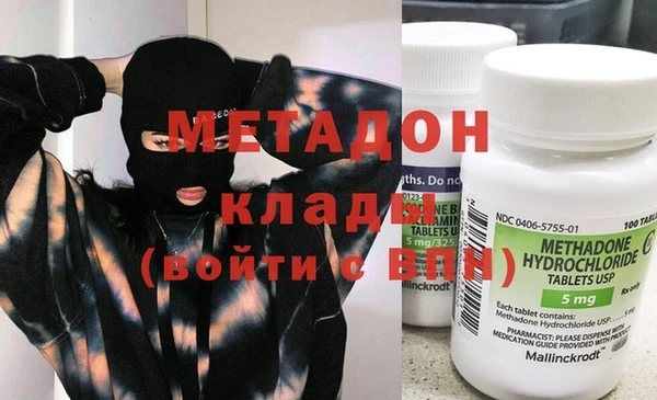 мдпв Кинешма