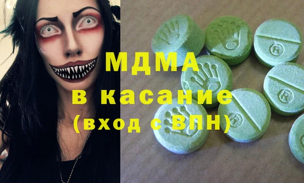 СК Киреевск