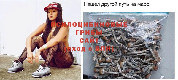 спиды Киренск