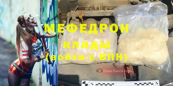 СК Киреевск