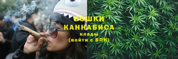 спиды Киренск