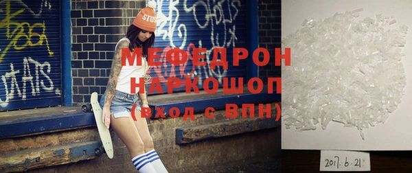 мдпв Кинешма