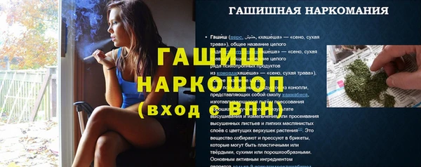 мдпв Кинешма
