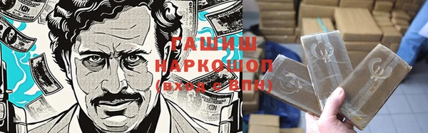 спиды Киренск