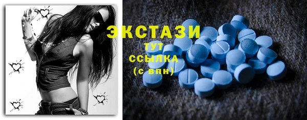 спиды Киренск