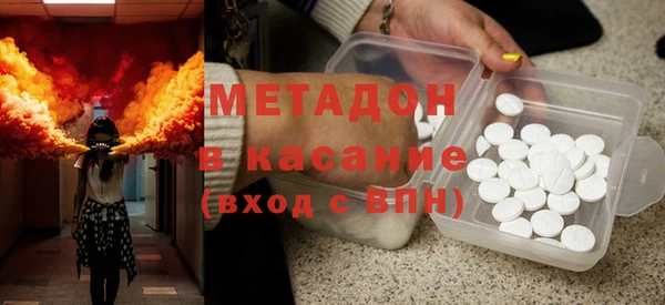 спиды Киренск