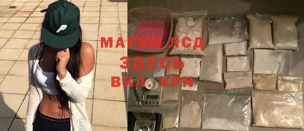 спиды Киренск