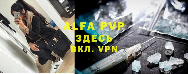 спиды Киренск