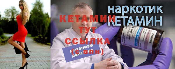 мдпв Кинешма
