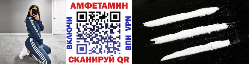 Купить где  Ивдель  Первитин винт 